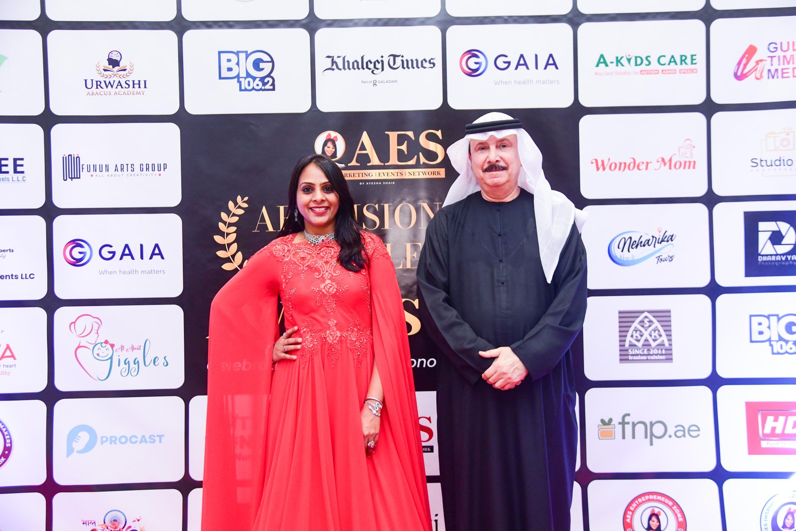 Remarkable AES Gallery Memory 245